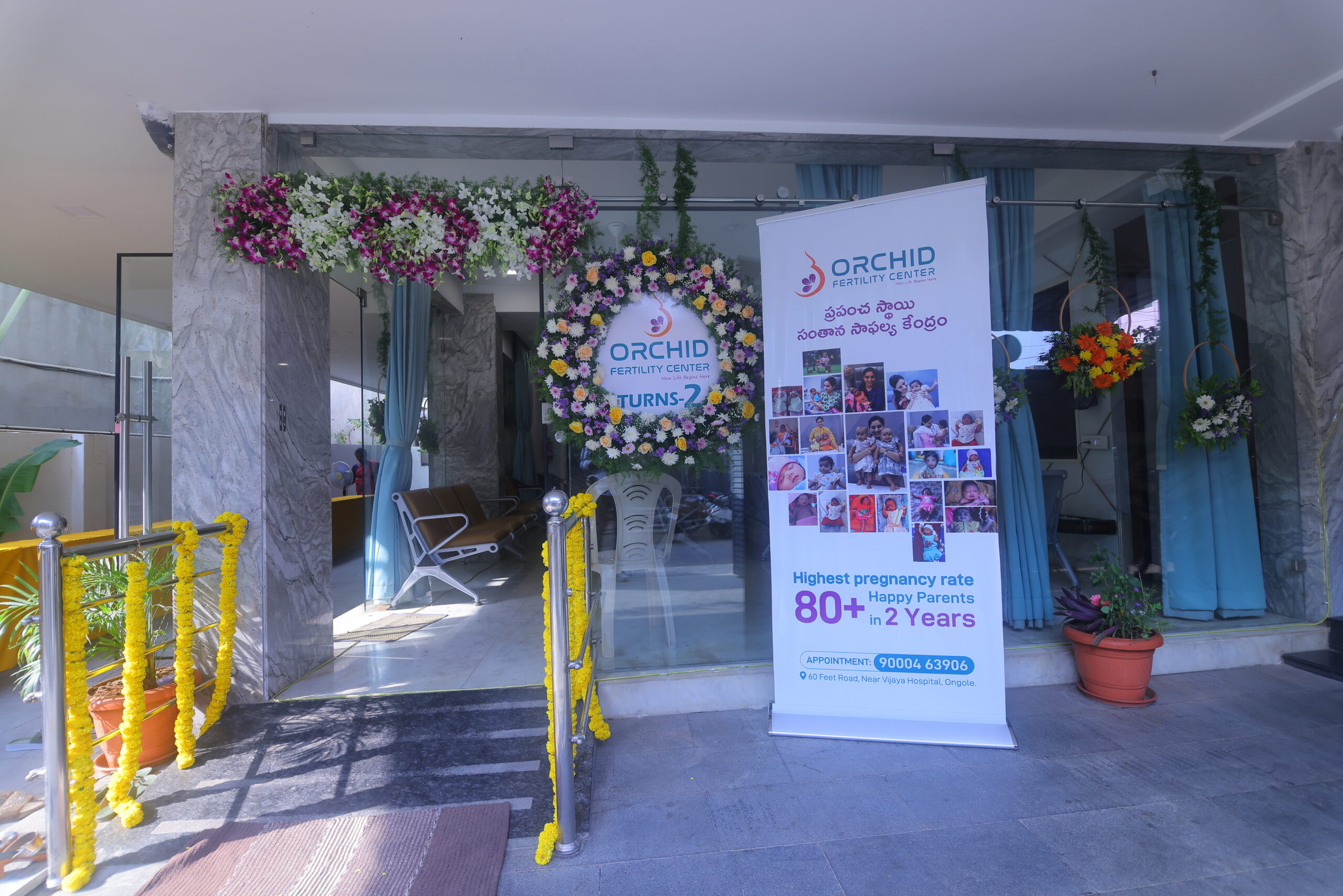 orchid fertility center